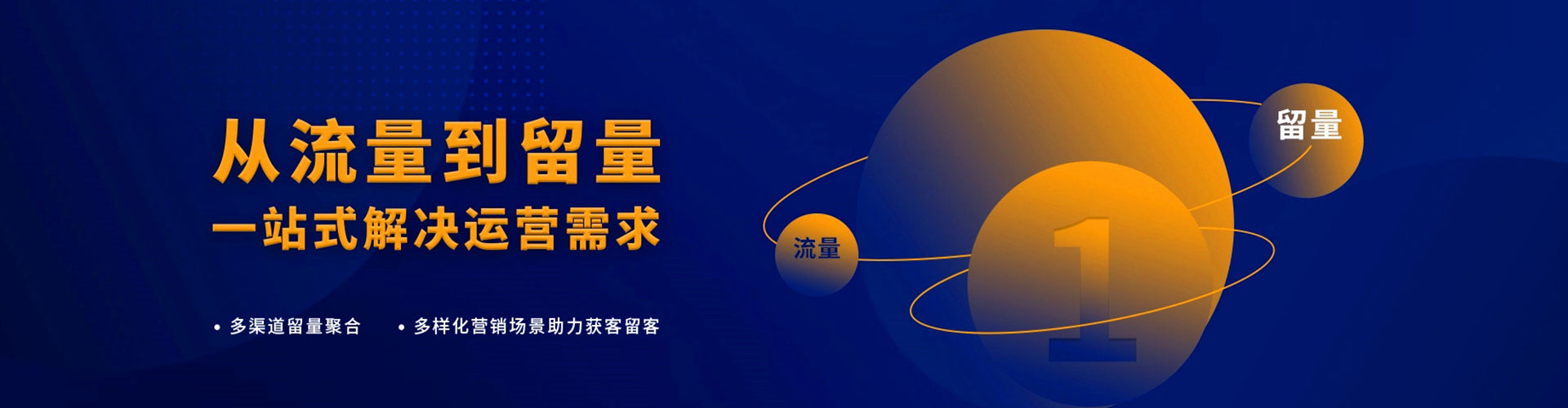 玉屏百度竞价代理